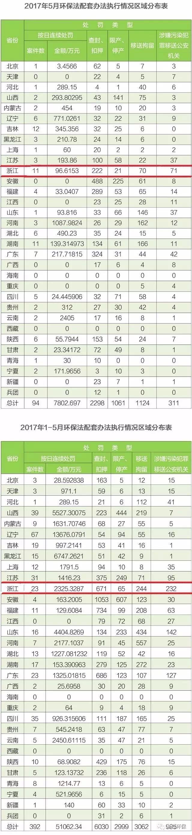 1670695553.jpg 1670695553.jpg